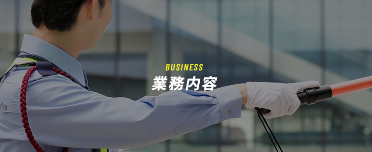bnrhalf_business
